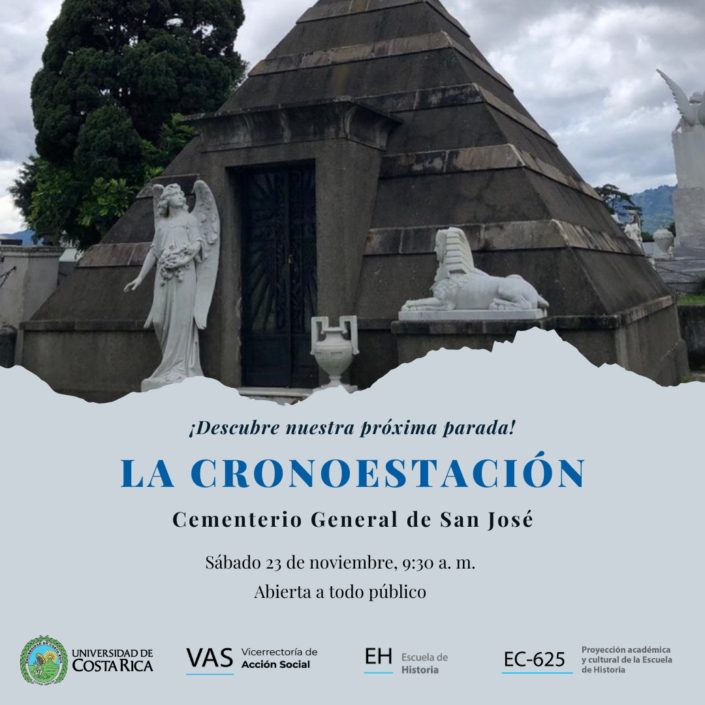 La CronoEstación: Cementerio General de San José